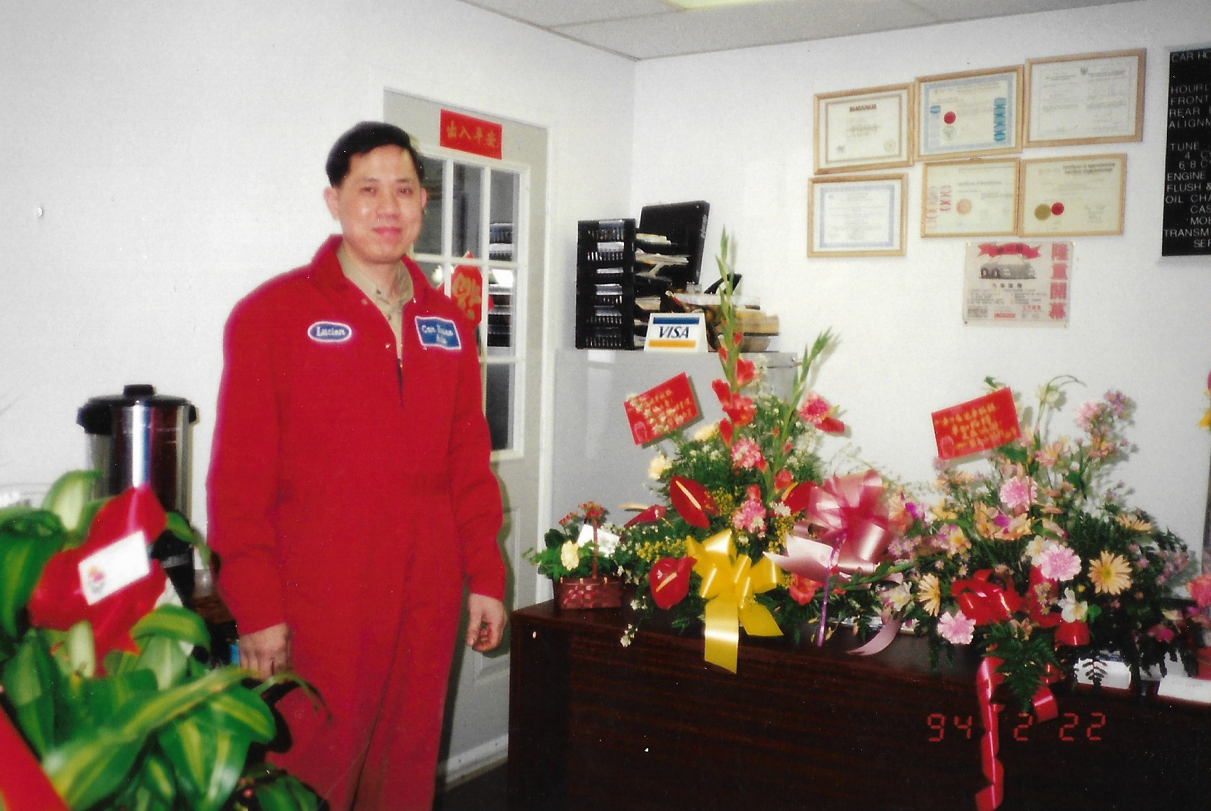 Mr. Chow at the front desk in 1994.