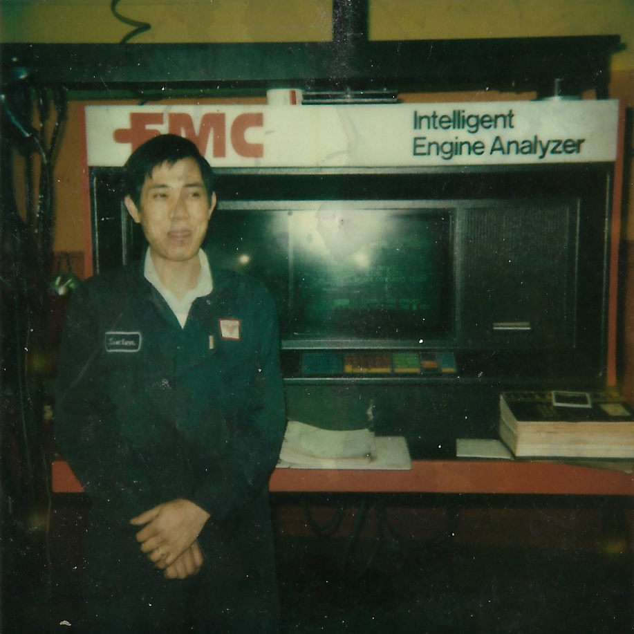 Mr. Chow when he was a young technician.